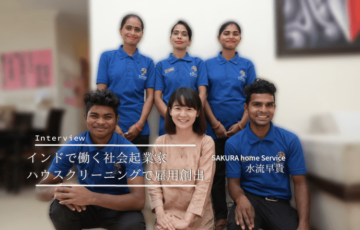 海外起業 日本のエンターテイメントを世界へ インドにアニメを広める起業家の挑戦 インド就職をサポートするメディア Palette 生活情報から働く人の体験談まで